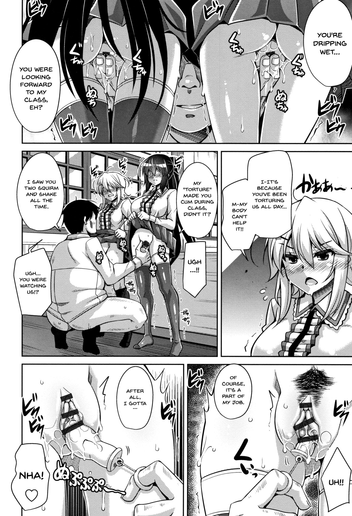 Hentai Manga Comic-Women Like Flowers Growing From The Garden Ch.1-11-Read-61